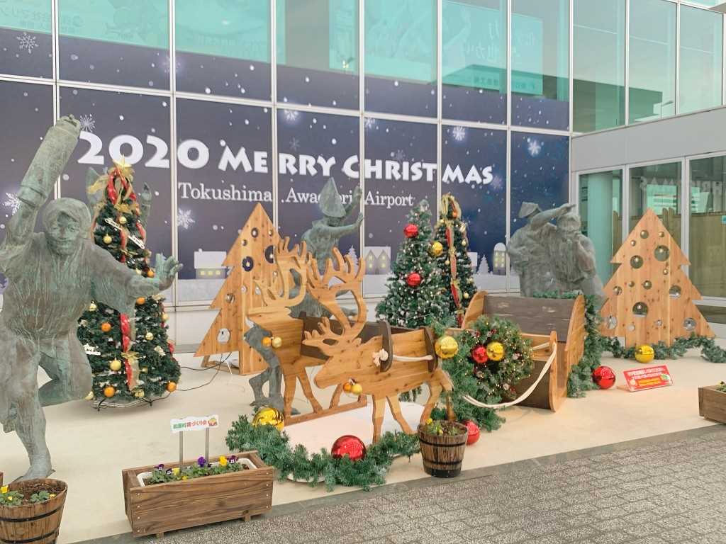 徳島空港　全体　クリスマス